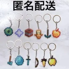 【新品】Minecraft アクリルキーホルダー 12個セット 不死のトーテム