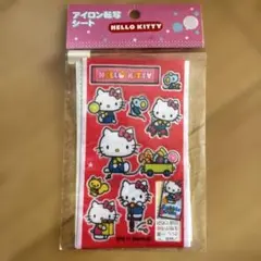 ハローキティ アイロンシート 6枚入り