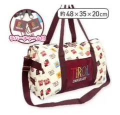 チロルチョコ　ＢＩＧボストンバッグ　バラエティ柄♡新品未開封♡匿名配送