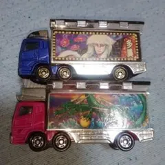 2025年最新】トミカ デコトラの人気アイテム - メルカリ