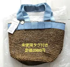 未使用タグ付き cache cache カゴバッグ リボン付き ブラウン ブルーのサムネイル