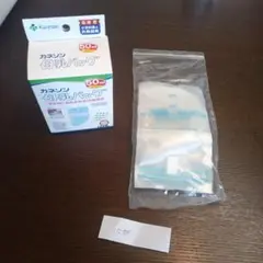 カネソン♡母乳パック　50ミリリットル