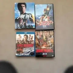 海猿　映画シリーズ作　DVD/ブルーレイ　全4作 Amazon | [海猿] 全4部映画版 全3枚組収録 完全版 伊藤英明/加藤勇樹