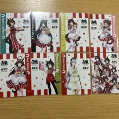 ウマ娘 KFC コラボカード セミコンプリートセット