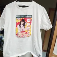 AKB48 岡田奈々 Tシャツt選抜総選挙　３枚セット
