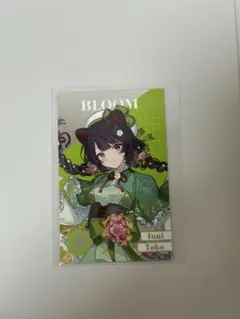 にじさんじ8周年 メタルカード 戌亥とこ