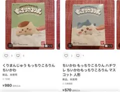 Item thumbnail for item 69a1e428-9d37-4a69-9b9c-985aaee4c879