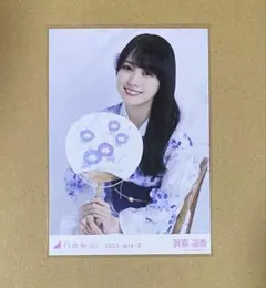 乃木坂46 賀喜遥香 2025.July-Ⅱ 浴衣 生写真 座りヨリ 乃木坂46 賀喜遥香 2025.July-II 浴衣 座りヒキ - メルカリ