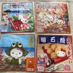 レア！ご当地ハローキティ タオルセット