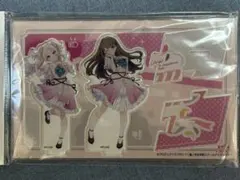 2025年最新】みらくらぱーくの人気アイテム - メルカリ