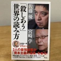 Item thumbnail for item 9182c4c4-4f28-455a-af7f-f6a0fb5314aa