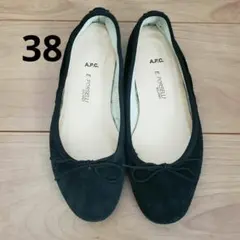 ♡日曜日まで限定お値下♡ポルセリ サイズ38 メルカリ