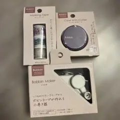 Qoo様 リクエスト 2点 まとめ商品