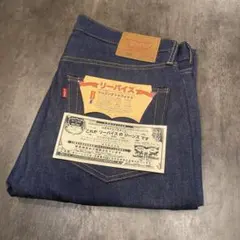 Levi’s Vintage Clothing 1901 501カタカナ 32 Levi's 1901 501 KATAKANA リーバイス カタカナ iaU.jpg