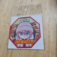 ゆるキャン キャラクターグッズ