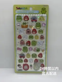 【正規品】ボンボンドロップシール たまごっち くちぱっち