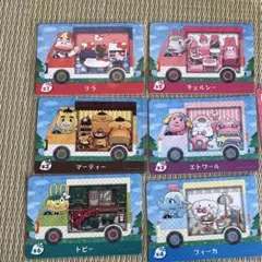 あつまれどうぶつの森サンリオコラボ　amiiboカード