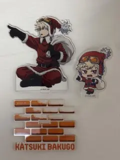 僕のヒーローアカデミア　爆豪勝己　アクリルフィギュア　アクリルスタンド　2点