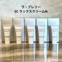 ラ・プレリーSC ラックスクリームN 計25mlのサムネイル