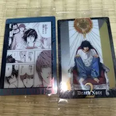 DEATH NOTE ウエハース　カード　エル