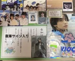 2026年最新】wildblue サインの人気アイテム - メルカリ