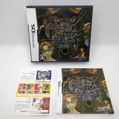 Item thumbnail for item a5751877-73ab-4c78-8ec3-ed6768df6795