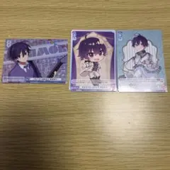 すとぷり ななもり カード WSB