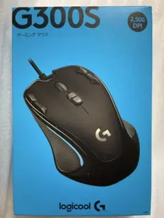 Logicool ロジクールG300S ゲーミングマウス