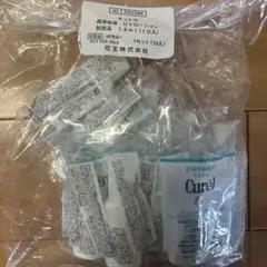 キュレル 潤浸保湿 UVローション 試供品 14ml 10本セットのサムネイル