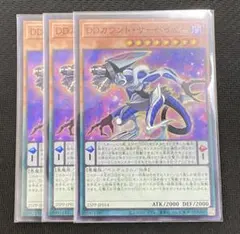 カウントサーベイヤー