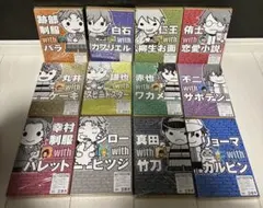 2026年最新】テニスの王子様 完全版 ピンズの人気アイテム - メルカリ