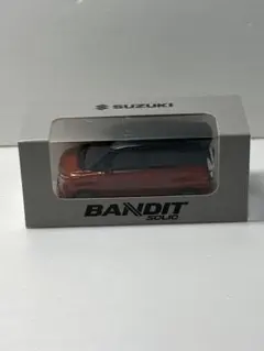 Item thumbnail for item 030ff3b5-322c-4a85-bf26-405f6460dc5c