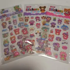 3Dベビースリー 3パックセット☆142