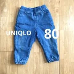 UNIQLO ベビー デニム風 パンツ 80 裏起毛