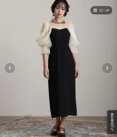 新品タグ付き♡atlo チュールオフショルダードレスM オフ×ブラック 低身長用サイズあり】ギャザーチュールオフショルダードレス