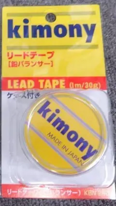 キモニー　リードテープ　KBN260 ／〠ｍのサムネイル
