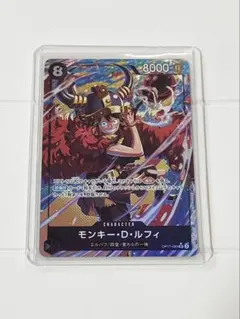 モンキー・D・ルフィ OP17-093 SR パラレル 世界最強の戦士 - メルカリ