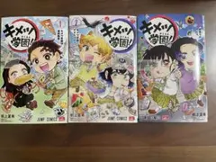 初版未開封】ハナバス1、2巻 - メルカリ