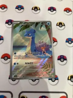 ぺったまくん様 リクエスト 2点 まとめ商品