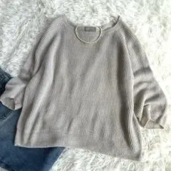 マーガレットハウエル 美品 リネン ニット トップス L ベージュ マーガレットハウエル 美品 リネンニットトップス L ベージュ