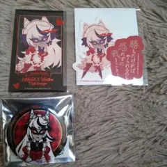 ハズビンホテル カミラ