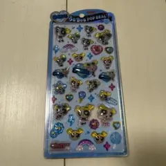 【正規品】パワーパフガールズ うるちゅるPOP SEAL バブルス