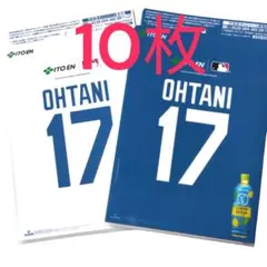 2025年最新】伊藤園大谷翔平クリアファイルの人気アイテム - メルカリ
