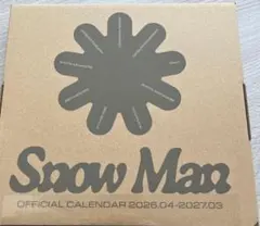 Snow Man カレンダー 2026-2027
