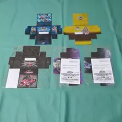 2026年最新】遊星デッキの人気アイテム - メルカリ