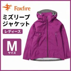 2026年最新】foxfIre レディース ゴアテックスの人気アイテム - メルカリ
