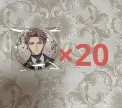 アイナナ EXPO 缶バッジ 御堂虎於 21点 アイナナ EXPO 缶バッジ 御堂虎於 21点 - メルカリ