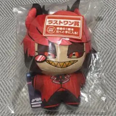 ハズビンホテル 一番くじ ラストワン きららいず アラスター - メルカリ