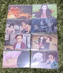 2025年最新】おいしい牛乳 鬼滅の刃の人気アイテム - メルカリ