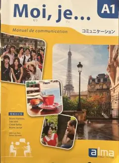 Moi,je